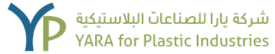 شركة يارا للصناعات البلاستيكية